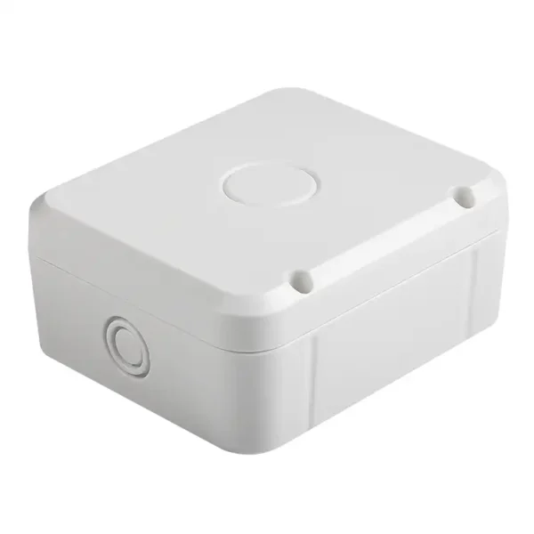 側掀式集線盒100W